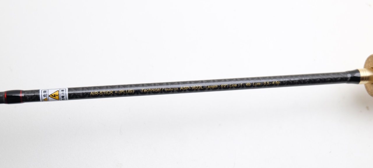 Спиннинговое удилище mukai air-stick technical asp-1622l 6.2 ft