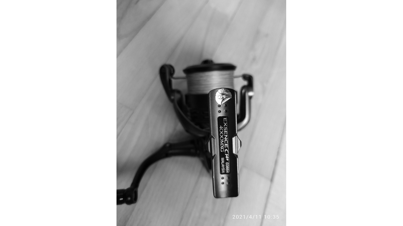 Катушка спиннинговая shimano exsence ci4+ 18 4000mxg