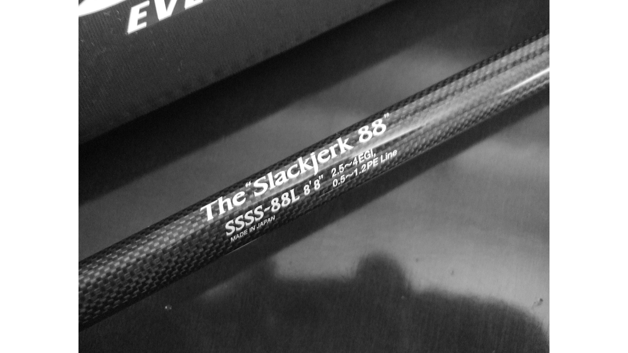 Спиннинг evergreen poseidon squidlaw second stage ssss-88l the "slackjerk 88" Спиннинг evergreen poseidon squidlaw second stage ssss-88l the "slackjerk 88"