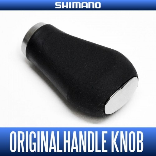 Кноб [shimano / yumeya] 18 stella handle knob paddle s *hkrb