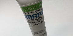 Смазка для катушек shimano genuine -dg15 connector grease-