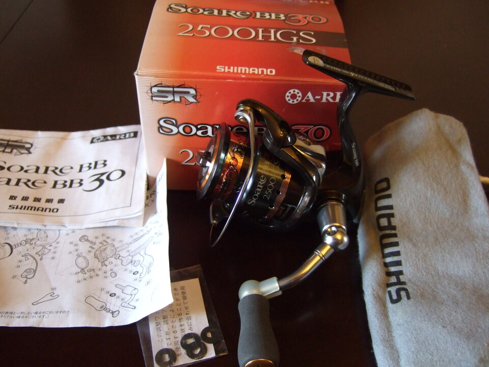 Shimano 08 soare bb30 2500hgs