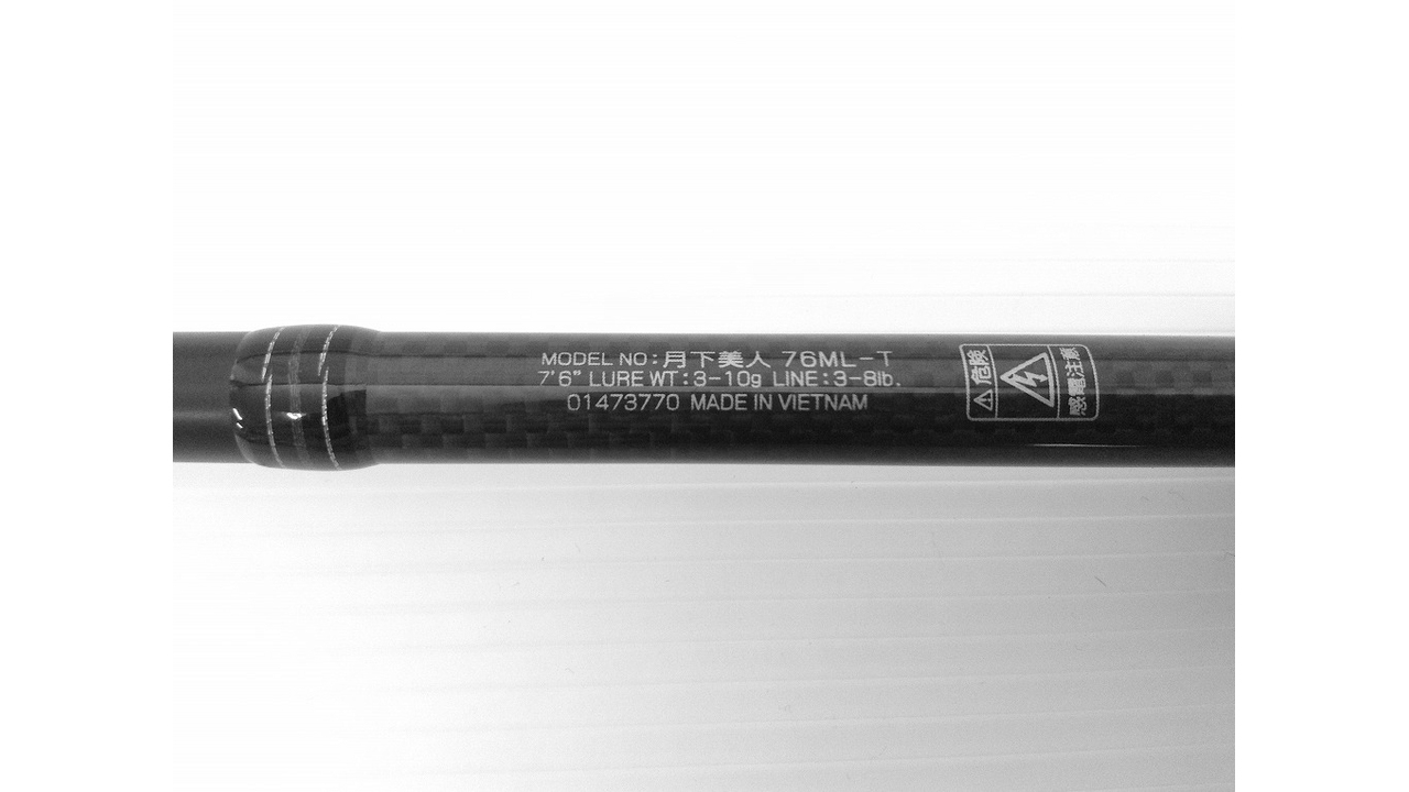Спиннинговое удилище daiwa gekkabijin 76l-t aji light game spinning rod e0728 Спиннинговое удилище daiwa gekkabijin 76l-t aji light game spinning rod e0728