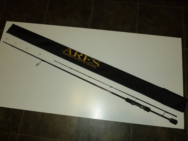 Cпиннинговое удилище ares verdandy β beta verβ-800t