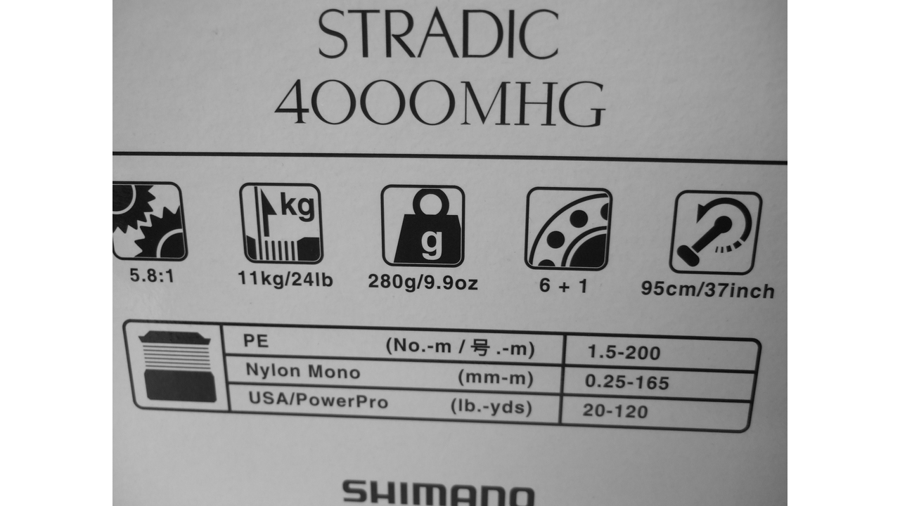 Shimano 19 stradic 4000mhg