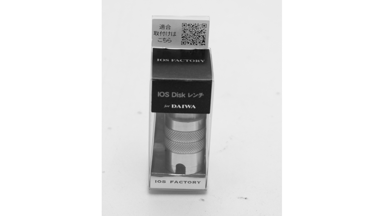 Ключ-инструмент ios factory disk wrench pro  для снятия боковой крышки в катушках daiwa lt(до 4000)