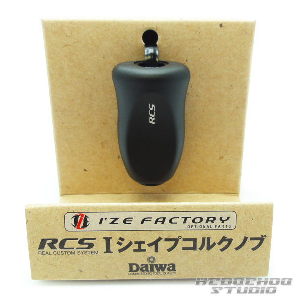 Кноб [daiwa] rcs i shape cork handle knob (black) *hkic
