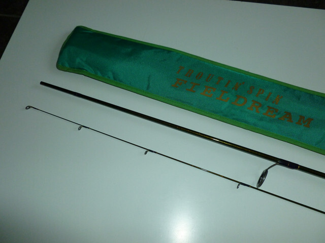 Спиннинговое удилище smith fieldream fld-70