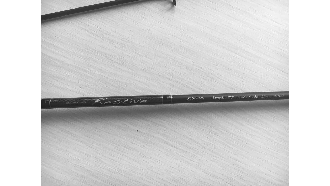 Спиннинг major craft restive rts-732l Спиннинг major craft restive rts-732l