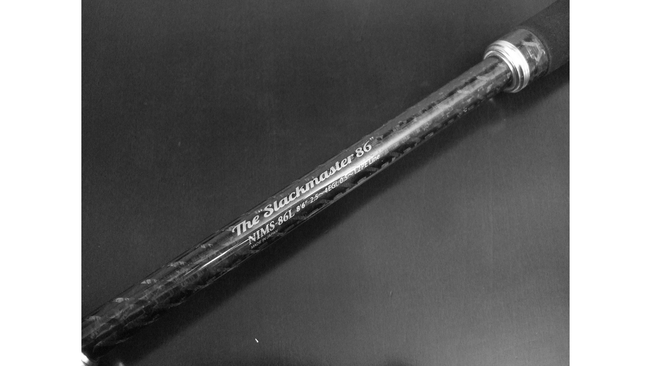 спиннинг evergreen poseidon squidlaw imperial nims-86l. the "slackmaster 86". спиннинг evergreen poseidon squidlaw imperial nims-86l. the "slackmaster 86".