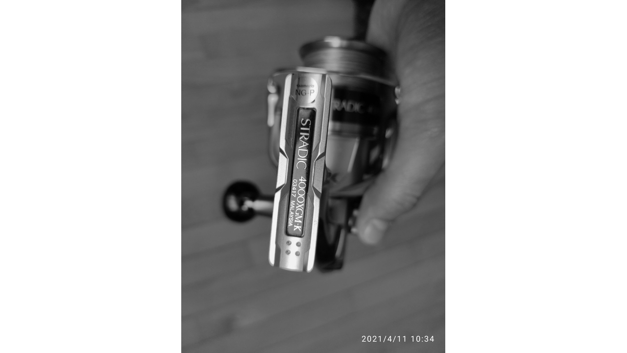 Катушка спиннинговая shimano stradic 15 4000xgm