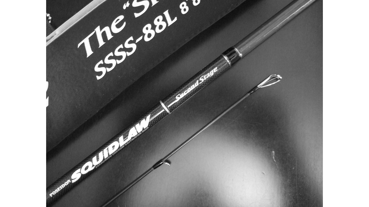 Спиннинг evergreen poseidon squidlaw second stage ssss-88l the "slackjerk 88" Спиннинг evergreen poseidon squidlaw second stage ssss-88l the "slackjerk 88"