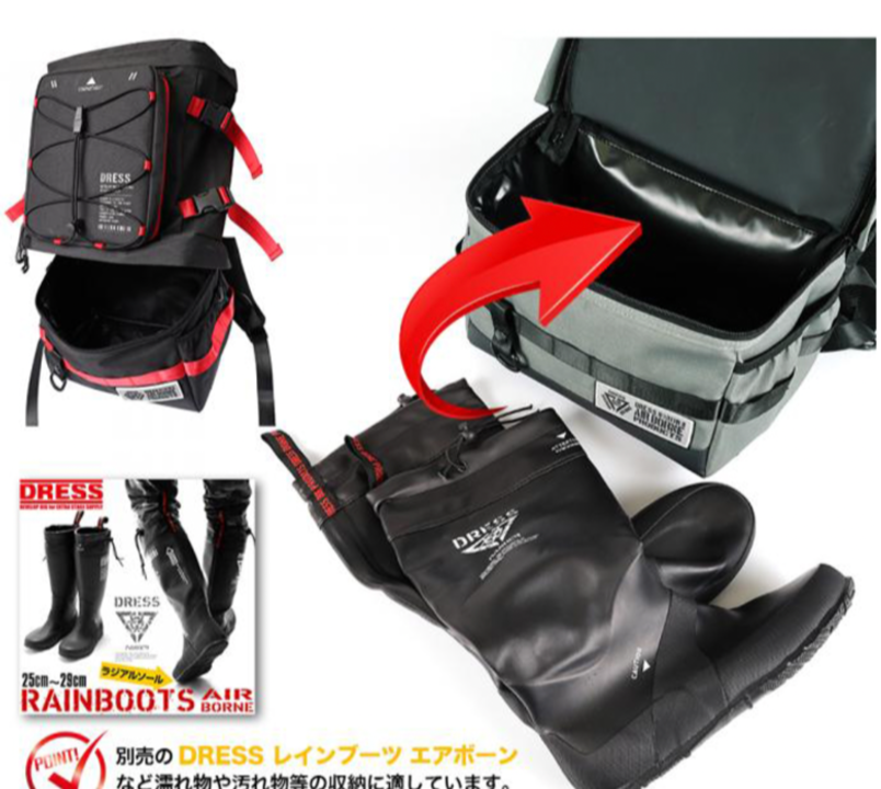 Рюкзак для рыбалки dress outdoor backpack black red