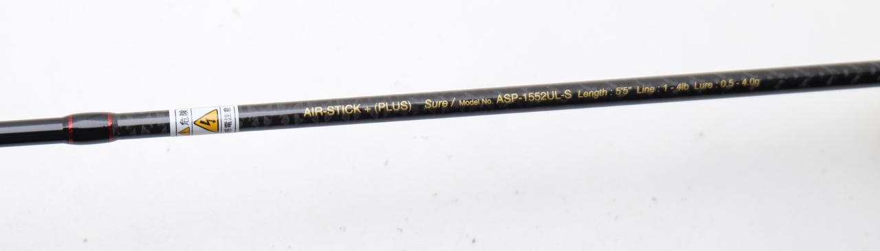 Спиннинговое удилище mukai air-stick sure asp-1552uls 