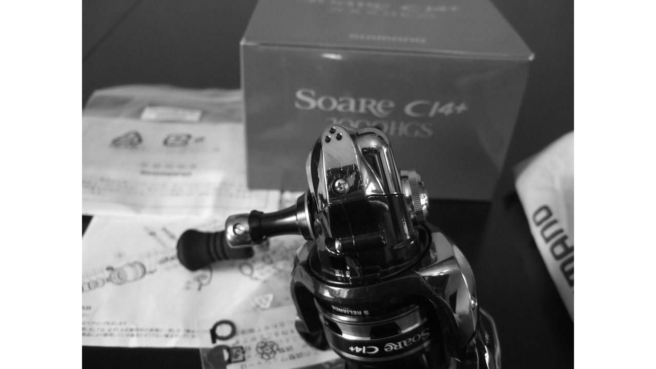 Shimano 13 soare cl4+ 2000hgs