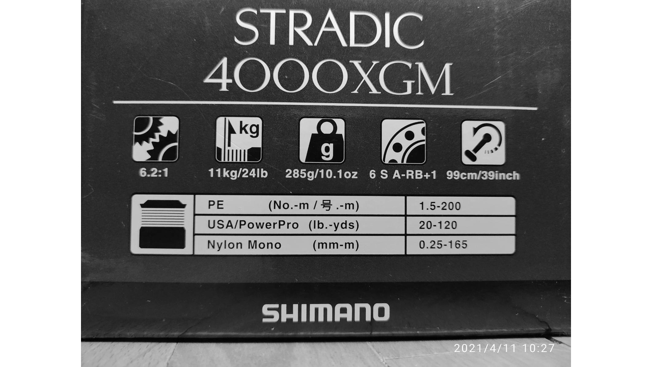 Катушка спиннинговая shimano stradic 15 4000xgm