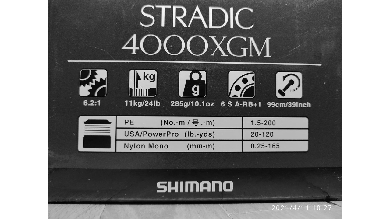 Катушка спиннинговая shimano stradic 15 4000xgm Катушка спиннинговая shimano stradic 15 4000xgm