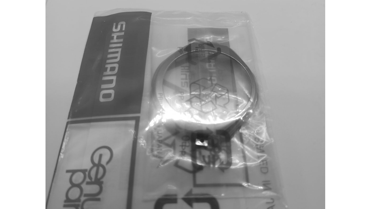 Комплект накладок ротора и корпуса shimano stella 10 4000