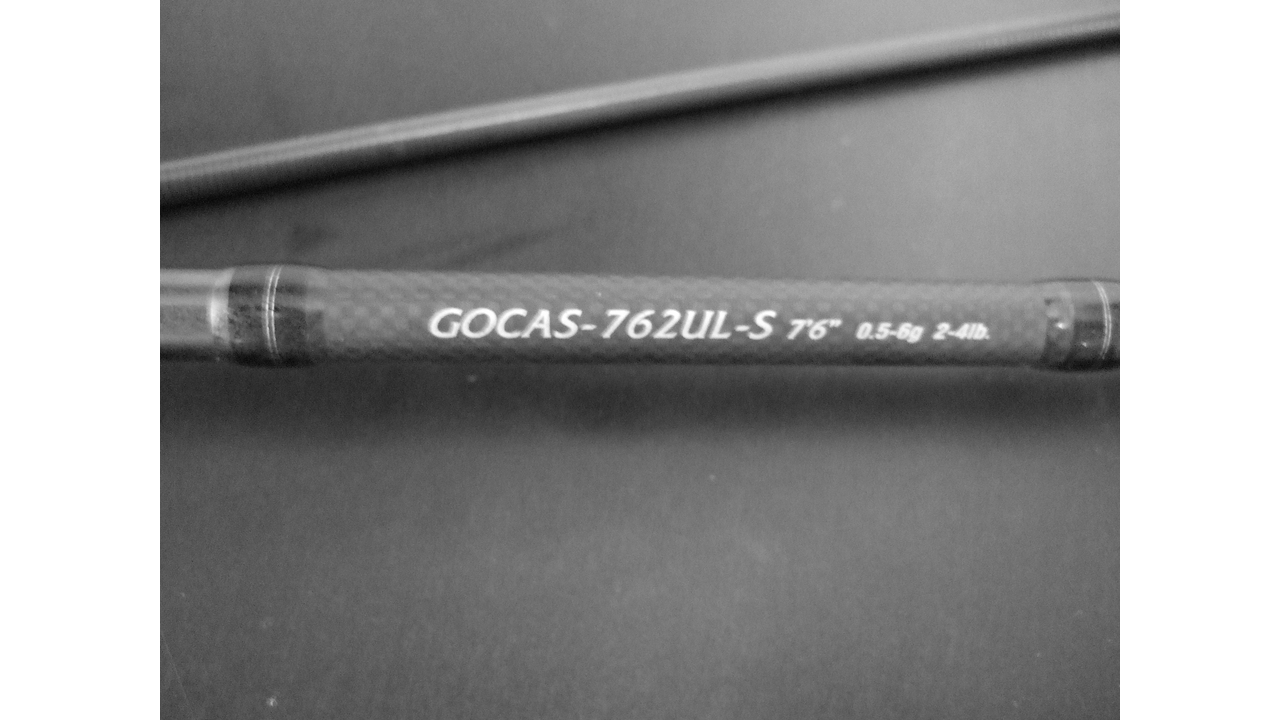 Спиннинг graphiteleader cаlzante gocas-762ul- Спиннинг graphiteleader cаlzante gocas-762ul-