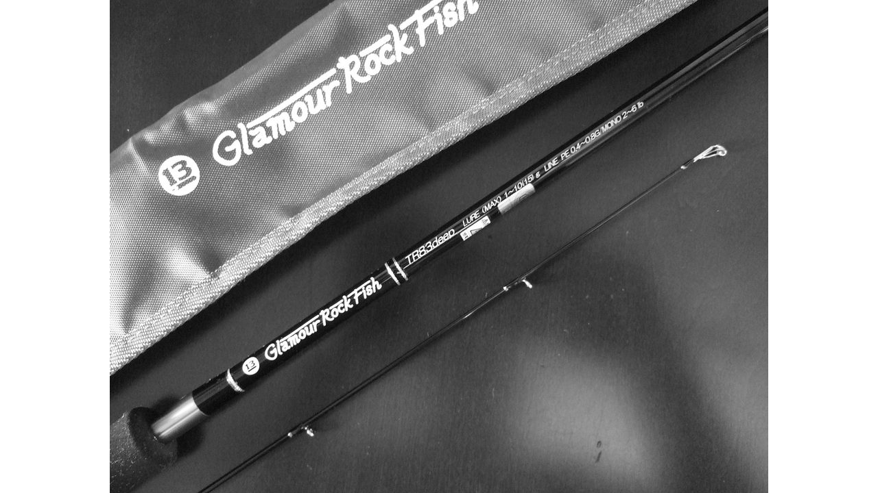 Спиннинг breaden glamour rockfish grf-tr83 deep