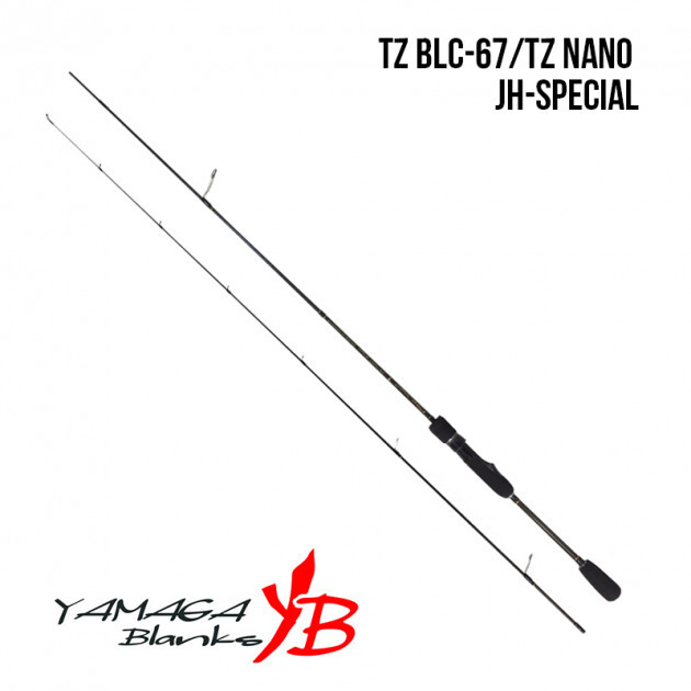 Спиннинговое удилище удилище yamaga blanks blue current tz blc-67/tz nano jh-special