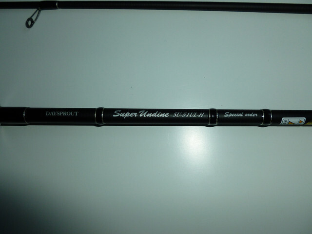 Спиннинговое удилище daysprout super undine su-51ul-h special order Спиннинговое удилище daysprout super undine su-51ul-h special order