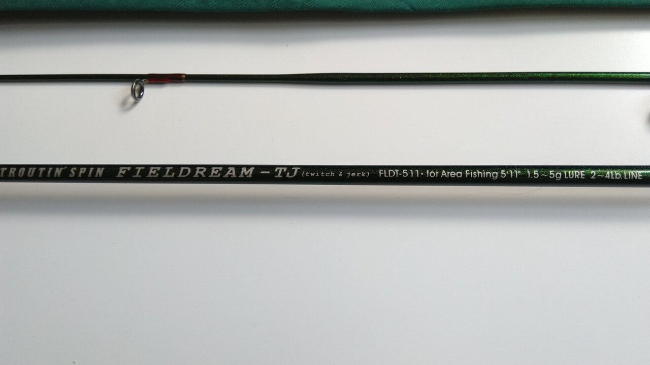 Спиннинговое удилище smith fieldream-tj fldt-511 "twich & jerk Спиннинговое удилище smith fieldream-tj fldt-511 "twich & jerk