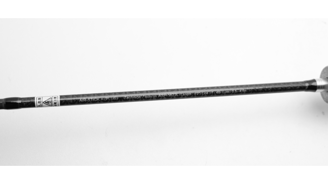 Спиннинговое удилище mukai air-stick technical asp-1622l 6.2 ft суперцена!