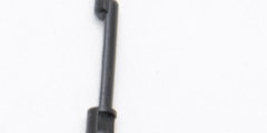 Переключатель обратного хода daiwa emeraldas colossal 2508rh