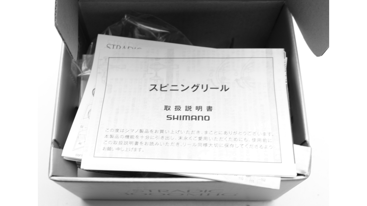 Катушка спиннинговая shimano stradic 23 3000mhg  новая 