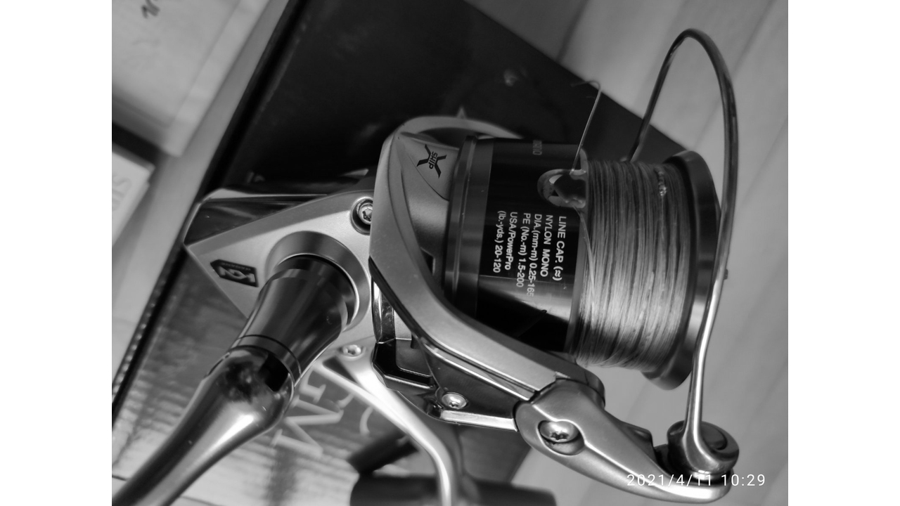Катушка спиннинговая shimano stradic 15 4000xgm Катушка спиннинговая shimano stradic 15 4000xgm