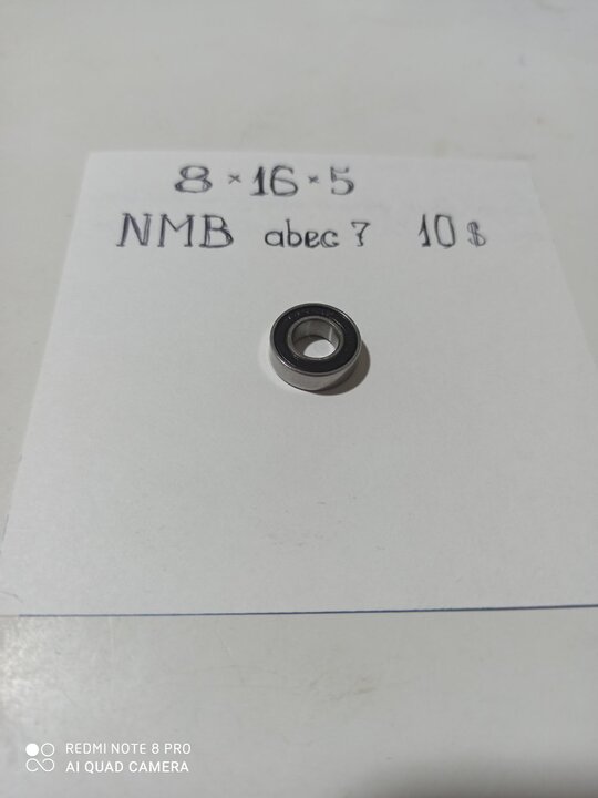 Подшипник nmb 8*16*5  abec 7 
