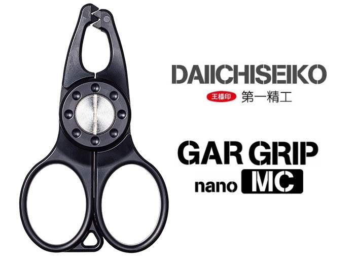 Daiichseiko gar grip nano mc / black