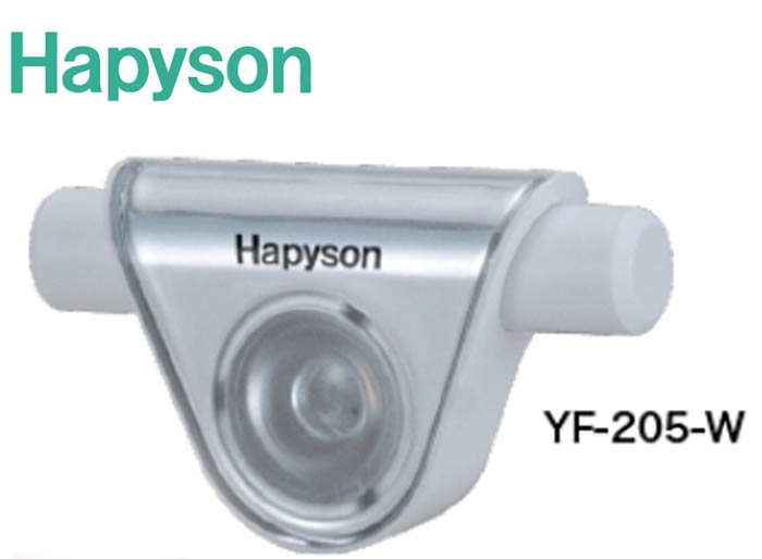 Фонарь hapyson rechargeable chest light mini yf-205-w / white