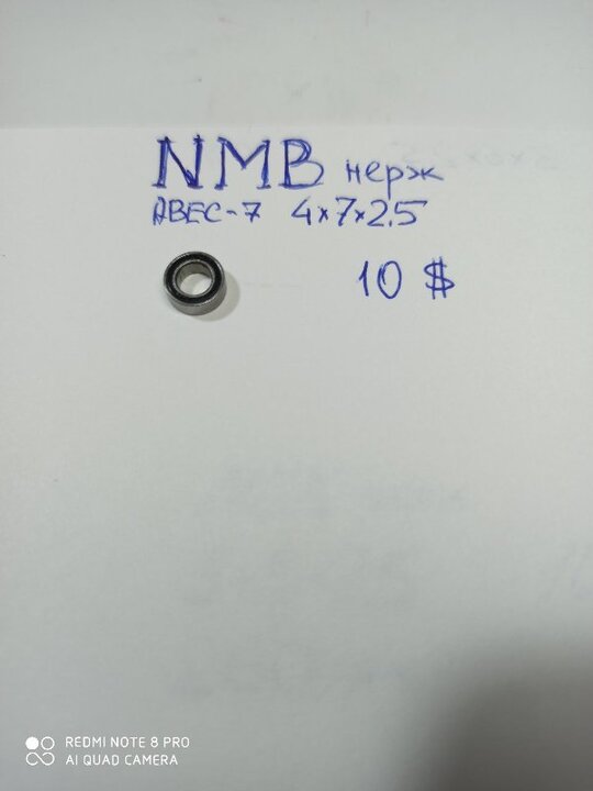 Подшипник nmb 4*7*2.5  abec 7 нержавейка