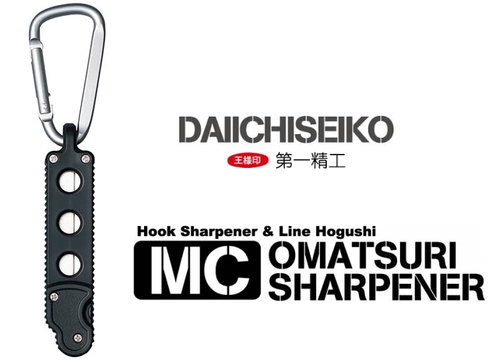 Универсальный инструмент daiichseiko omatsuri sharpner / black