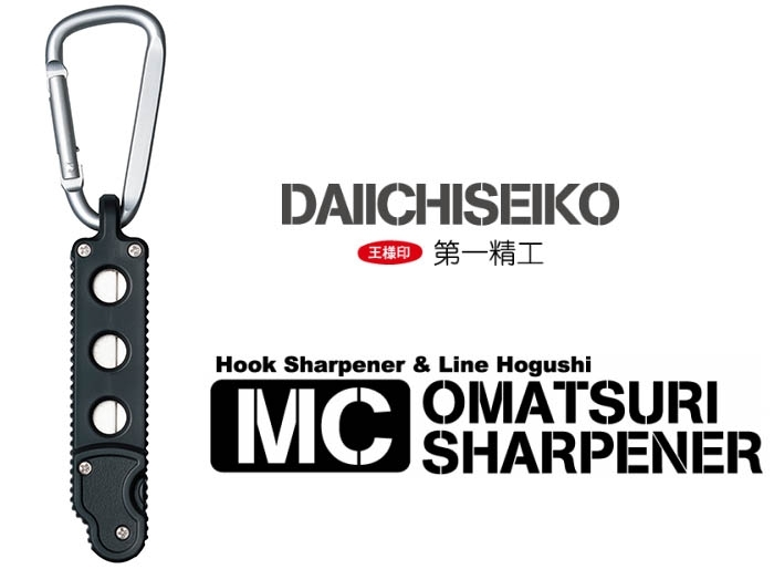 Универсальный инструмент daiichseiko omatsuri sharpner / black Универсальный инструмент daiichseiko omatsuri sharpner / black