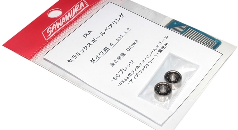 Шпульные подшипники sawamura ball bearing ixa ceramic ball bearing for daiwa 834 × 2-