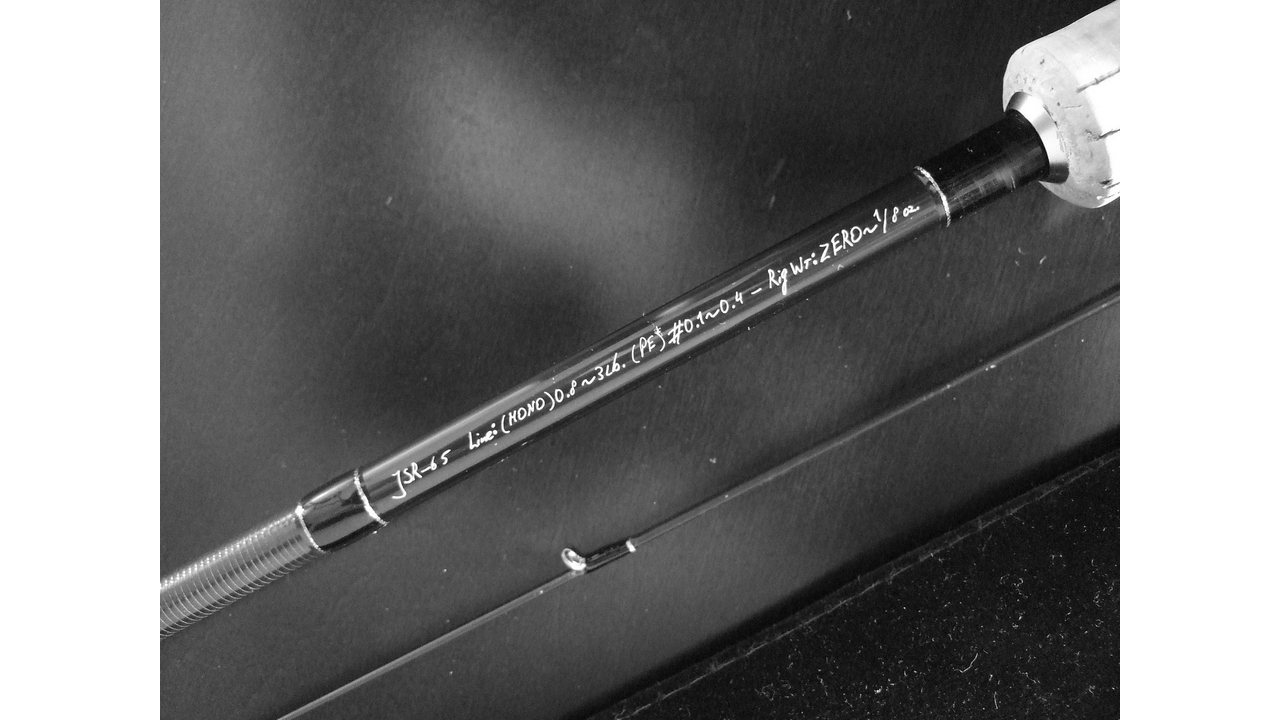 Спиннинг tict sram jsr-65 Спиннинг tict sram jsr-65