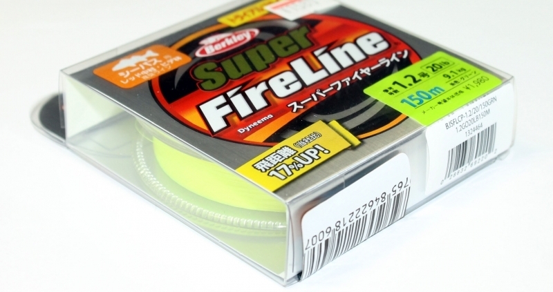 Шнур berkley super fireline fireline green no.0.5 (8lb) 150m #green