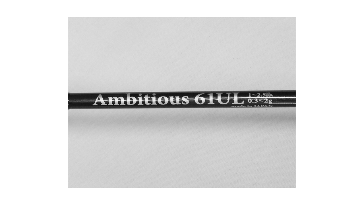 Cпиннинговое удилище nories ambitious 61ul