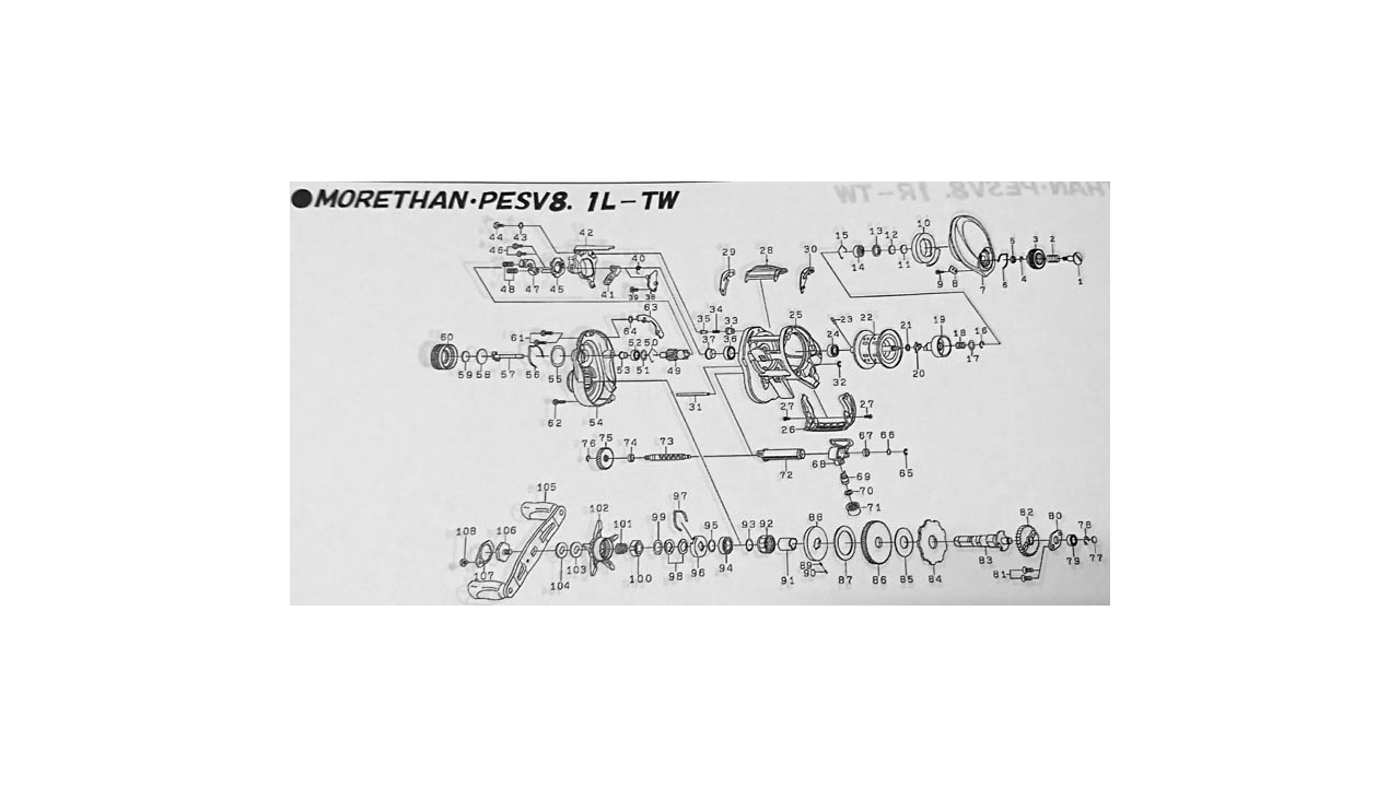 Регулятор с трещеткой daiwa morethan sv pe 8.1l-tw  деталь под номером 56, 58, 59