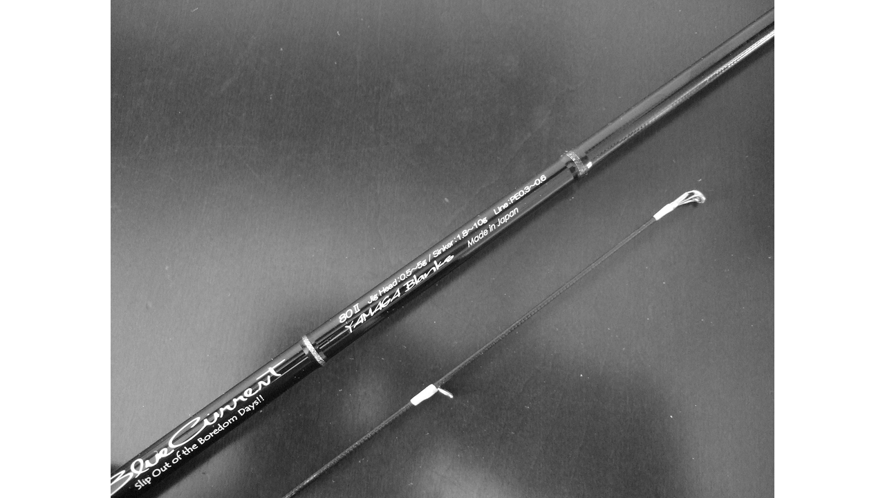 Спиннинговое удилище yamaga blanks blue current blc-80ii Спиннинговое удилище yamaga blanks blue current blc-80ii