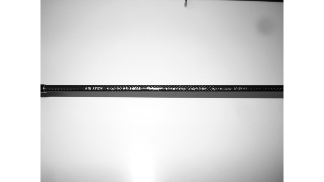 Спиннинговое удилище mukai air stick as-1602l "sightag" Спиннинговое удилище mukai air stick as-1602l "sightag"