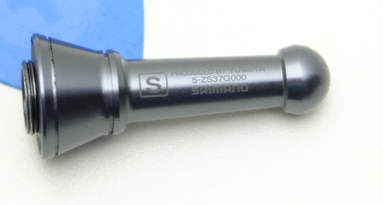 Рилстэнд reelstand shimano yumeya s