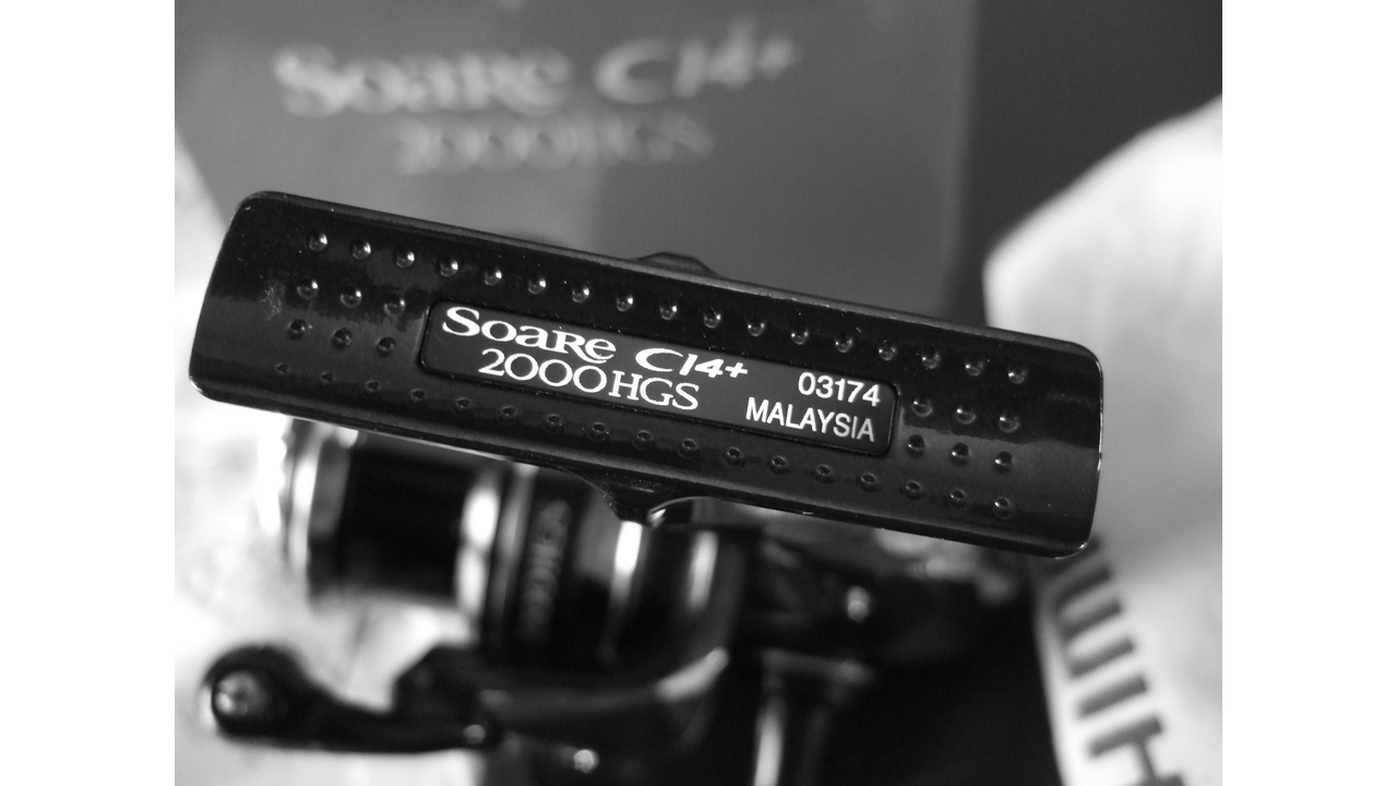 Shimano 13 soare cl4+ 2000hgs Shimano 13 soare cl4+ 2000hgs