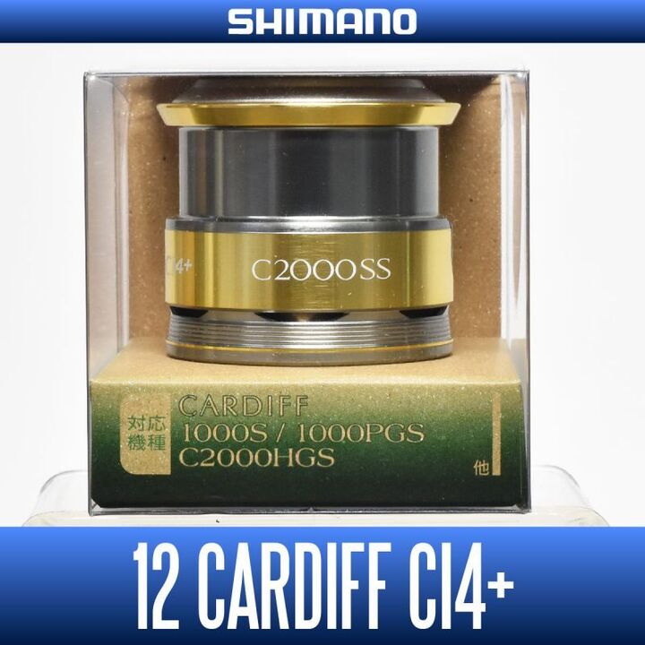 Шпуля [shimano genuine product] 12 cardiff ci4+ c2000ss spare spool