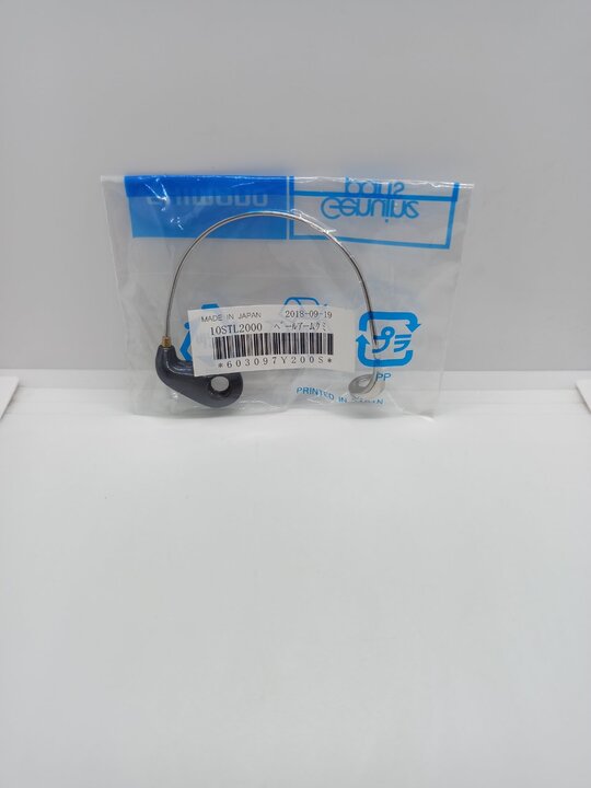 Дужка shimano stella 10 2000