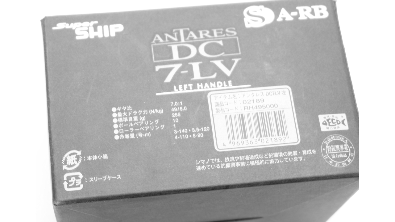 Катушка мультипликаторная shimano antares 07 dc 7-lv Катушка мультипликаторная shimano antares 07 dc 7-lv