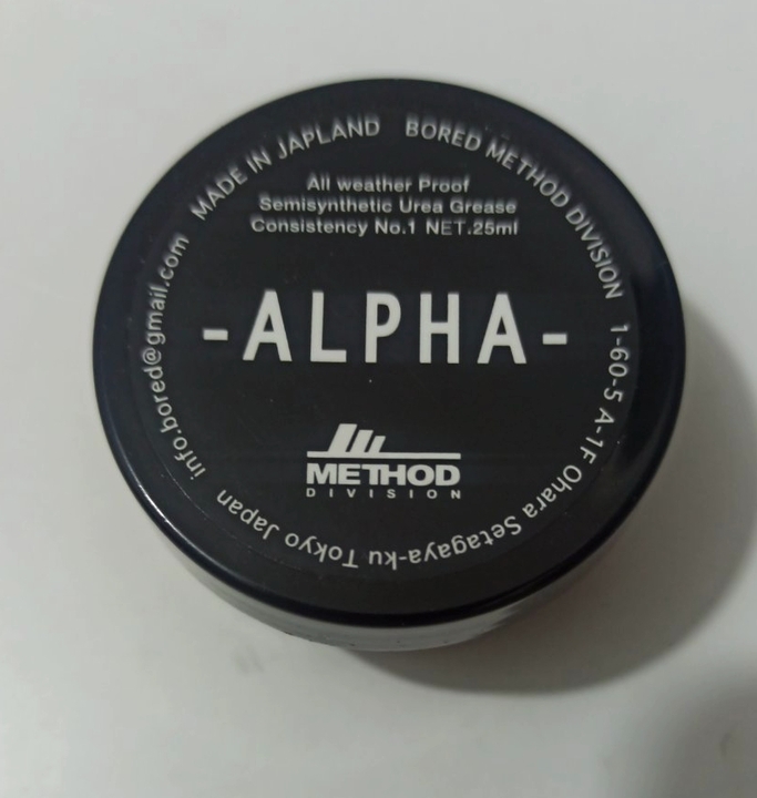 Смазка для катушек bored method / alpha medium viscosity no. 1 semi-synthetic grease